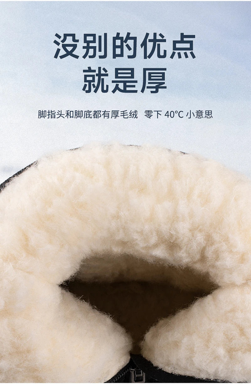 Botas de nieve altas antideslizantes para hombre, para deportes al aire libre, estilo noreste, gruesas, cálidas e informales, de algodón, con terciopelo impermeable.
