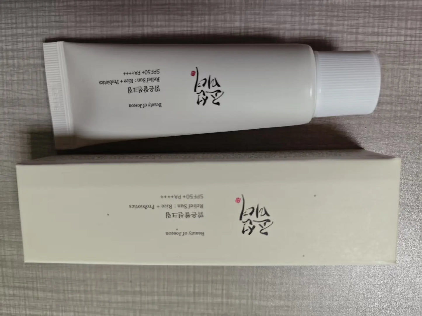 Crema protectora solar coreana de belleza, anti-UV, 50 ml, leche protectora solar, hidratante para el cuidado de la piel.