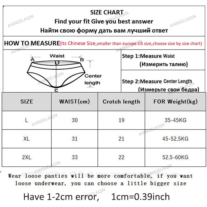 7 bragas de algodón para mujer, ropa interior sexy de talla grande, lencería suave y transpirable, ropa interior femenina de color liso.
