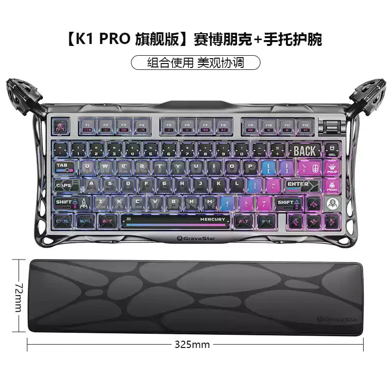 Teclado mecánico para juegos de deportes electrónicos GravaStar 75k1pro, 79 teclas, estilo cyberpunk, de aleación de aluminio, para tableta, portátil, juegos de oficina