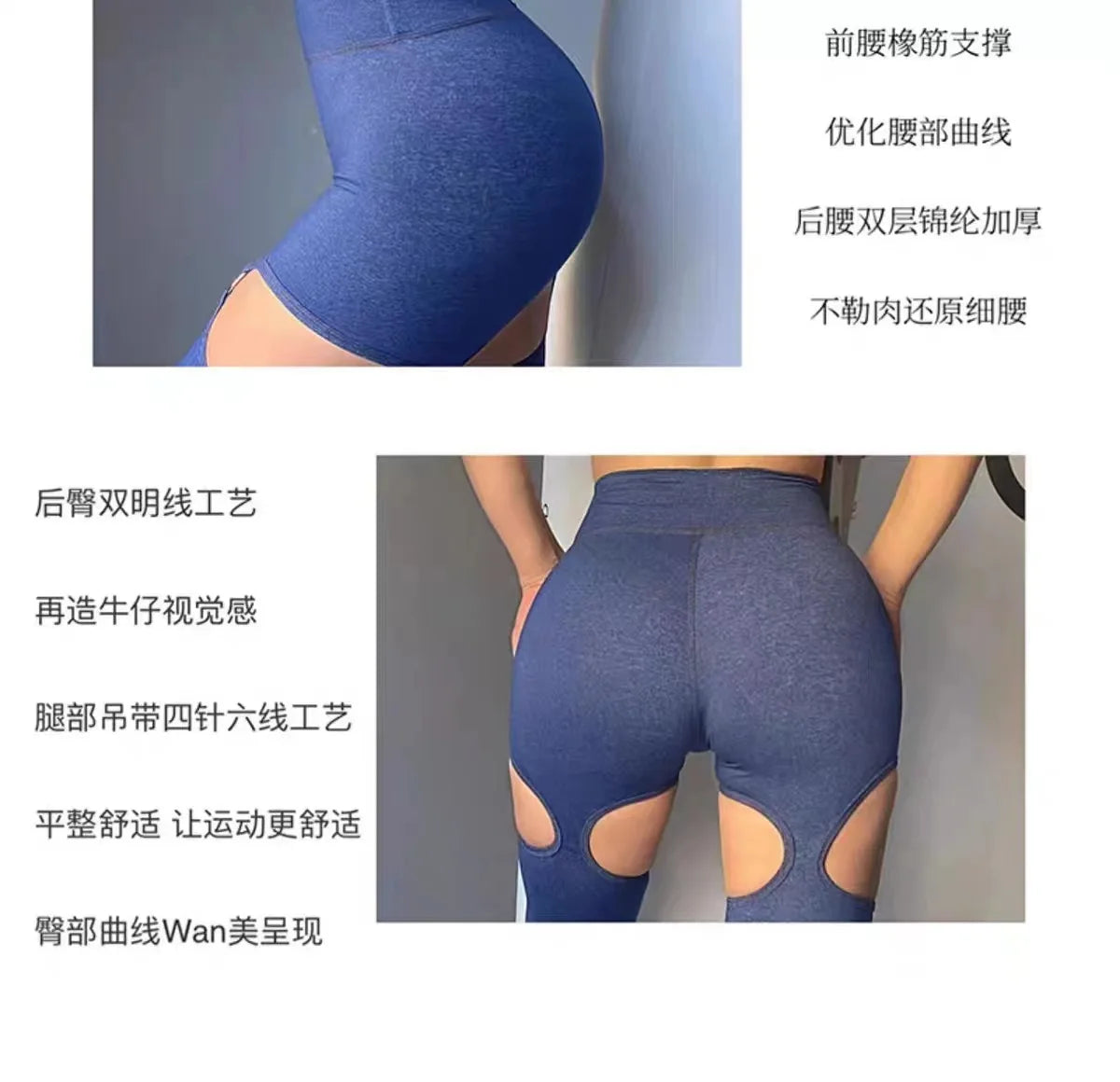 Women Leggings Hollow Sexy Yoga Pants Push Up Fitness Gym Leggins Running Leggins Seamless Workout Pants High Waist Pants