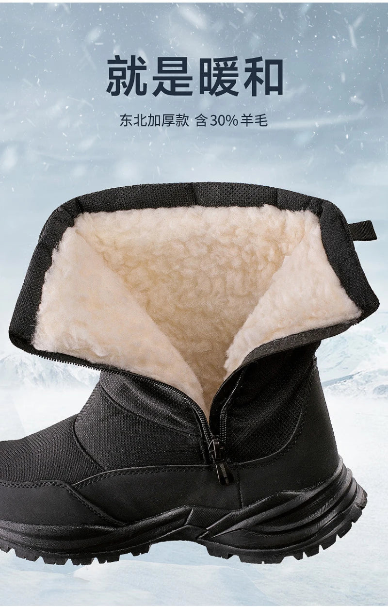 Botas de nieve altas antideslizantes para hombre, para deportes al aire libre, estilo noreste, gruesas, cálidas e informales, de algodón, con terciopelo impermeable.