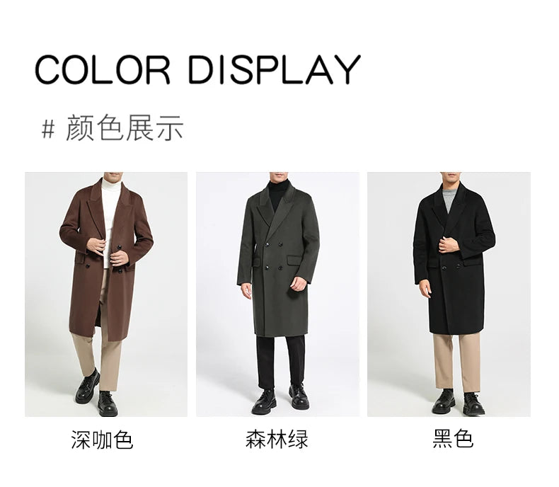 Autumn Winter New 100% Wool Double-sided Wool Coat Men's Korean Suit Collar Wide Fluffy Woolen Coat Simple and Luxurious