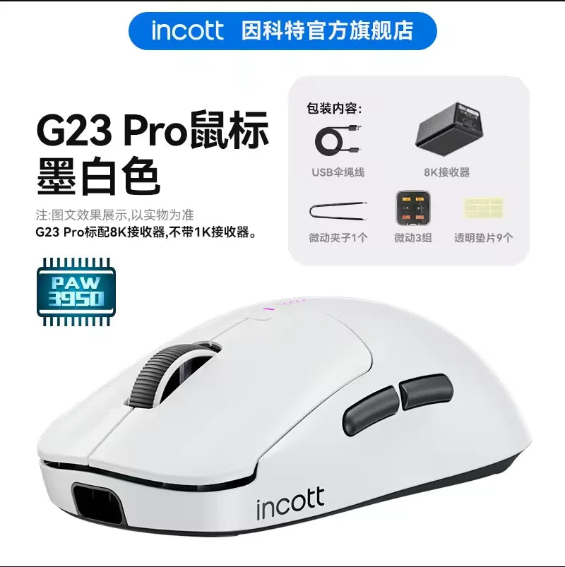 Ratón inalámbrico Incott G23 Pro 8K PAW3950, bajo retardo, batería larga, RGB, para juegos de deportes electrónicos, ligero, accesorios para PC y gamers.