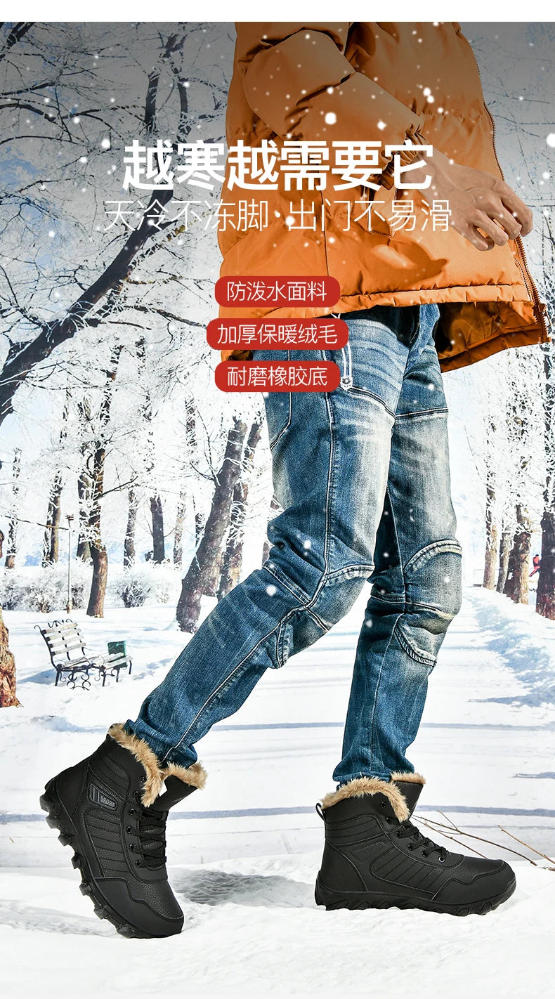 Botas de invierno para hombre, zapatillas cálidas, impermeables, antideslizantes, de felpa, de cuero, talla grande 48, novedad de 2024