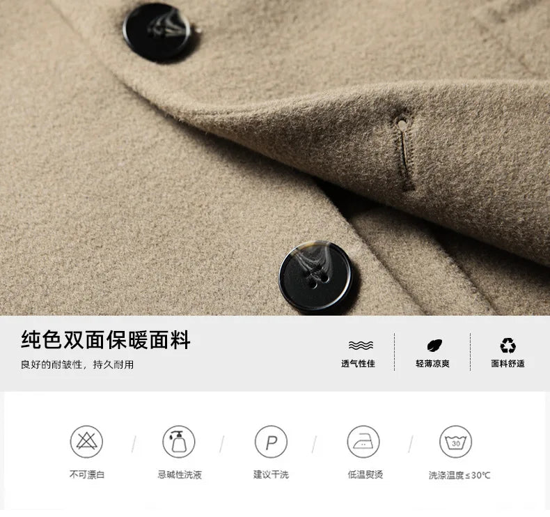 Brand Top Quality Double-Sided Woolen Men's Coat Autumn Winter Business Casual 71.8% Wool Male Medium Long Hommnre Coat