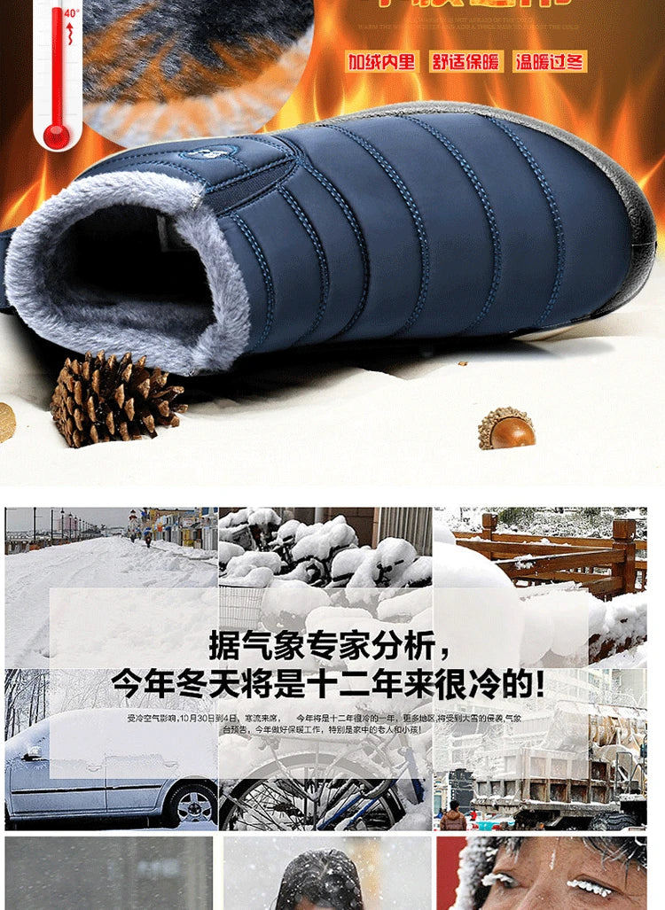 Botas de nieve para hombre, zapatos para exteriores, botas de invierno para hombre, botines de senderismo, zapatos impermeables para hombre, zapatos de trabajo, calzado