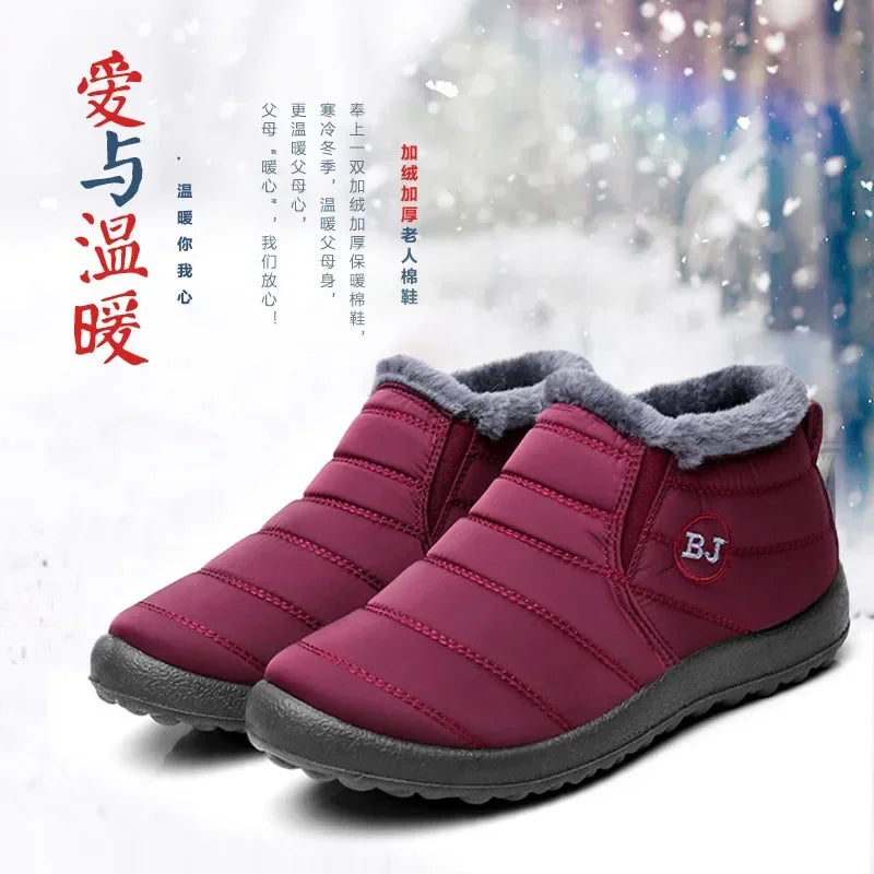 Botas de nieve para hombre, zapatos para exteriores, botas de invierno para hombre, botines de senderismo, zapatos impermeables para hombre, zapatos de trabajo, calzado