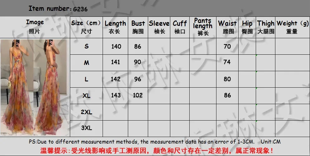 Sexy Hollow Out Party Dress, Women Summer Loungewear Fashion Printing Maxi Dress, Sleeveless Lace-Up Ladies Dress Vestido