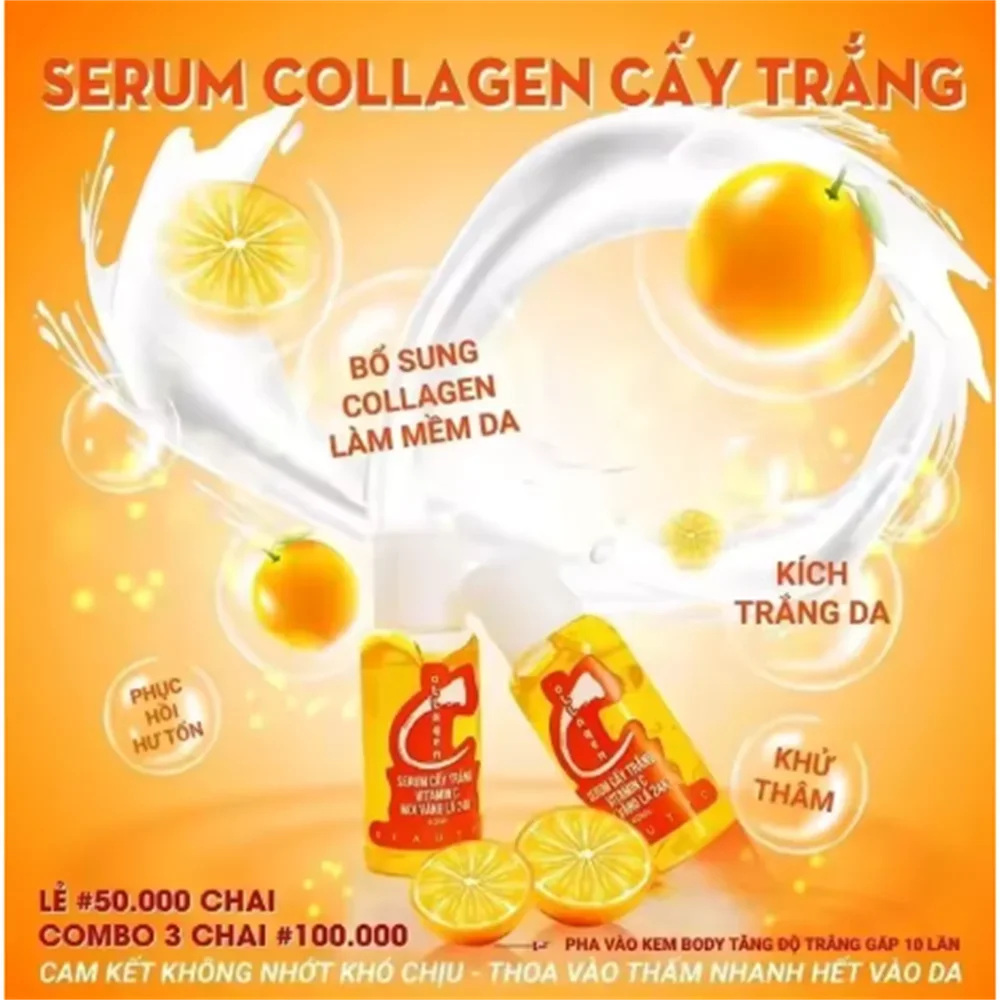 Suero Corporal,Vitamina C Suero Duong Trang Da.desvanece Las Manchas Y Las Cicatrices Negras, Aclara La Piel Negra Debajo De L