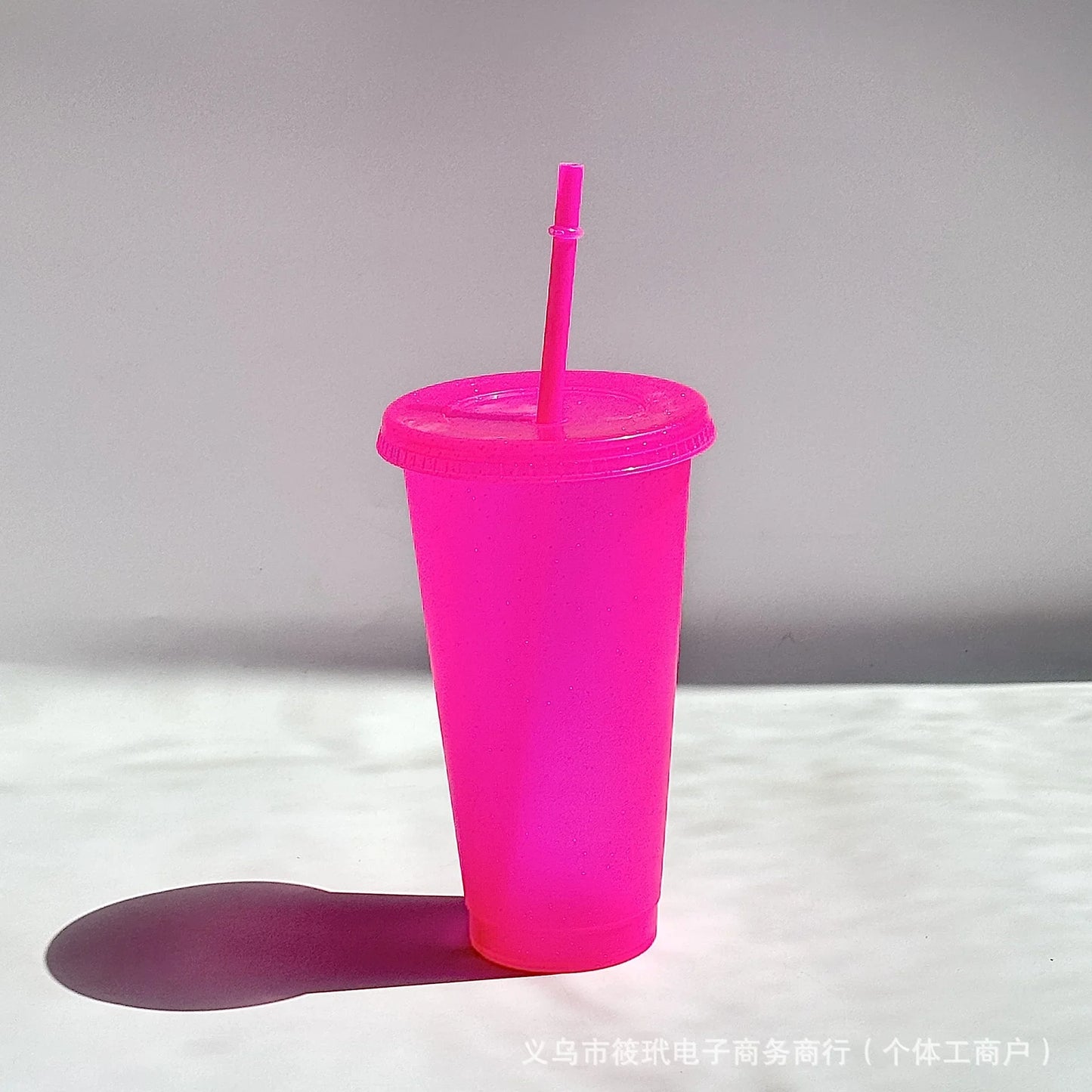 Vaso de plástico reutilizable con purpurina de 710 ml, vasos con purpurina y pajita, ideal para hacer tú mismo, regalo de Navidad, camiseta que cambia de color, 1/5/10 unidades