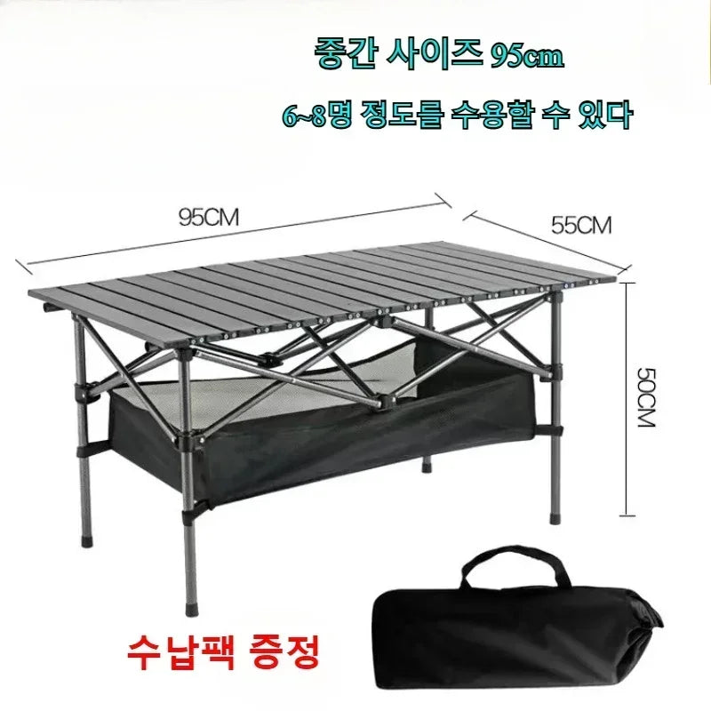Mesa plegable para acampar al aire libre, mesas de picnic al aire libre, almacenamiento portátil, organizador portátil y liviano, escritorios plegables, mesa enrollable tipo huevo
