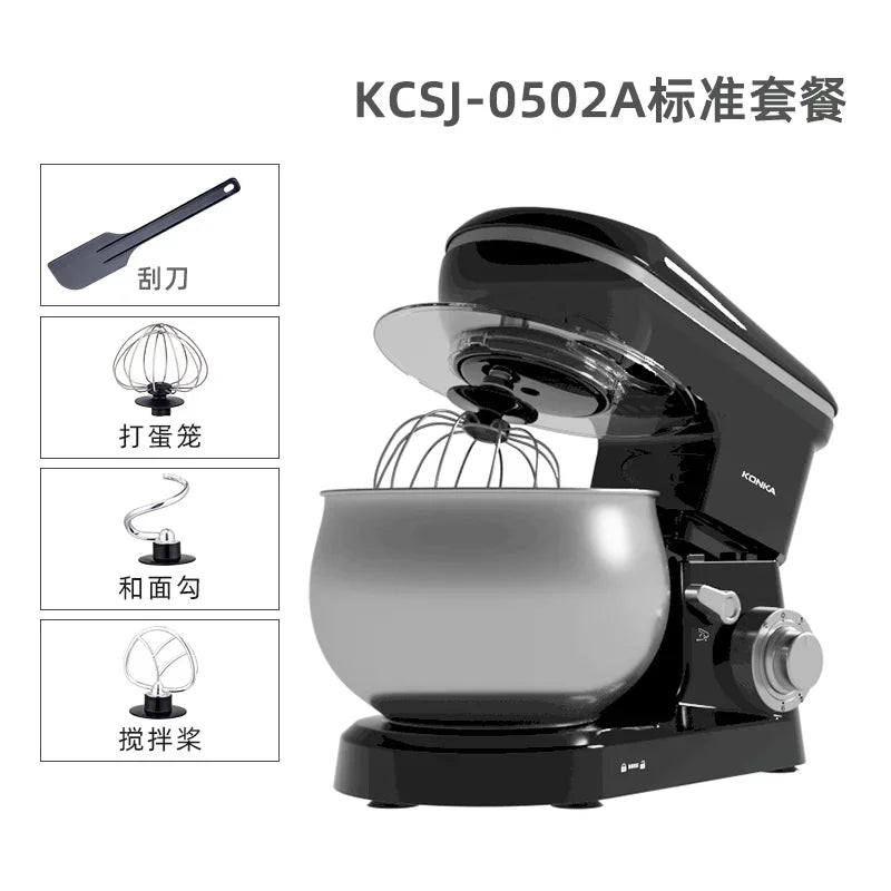 Máquina de crema KONKA de 220 V, silenciosa, para uso doméstico, pequeña batidora de chef comercial, amasadora y mezcladora de masa