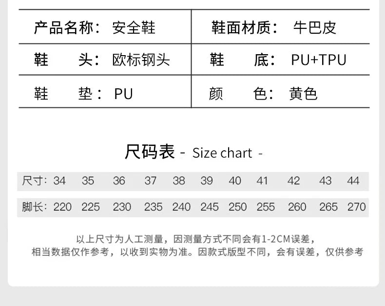 ROCKROOSTER Zapatos de senderismo para hombre, botas de caza impermeables, zapatos de seguridad de cuero, botines tácticos, zapatos de trabajo, zapatillas deportivas con punta de acero