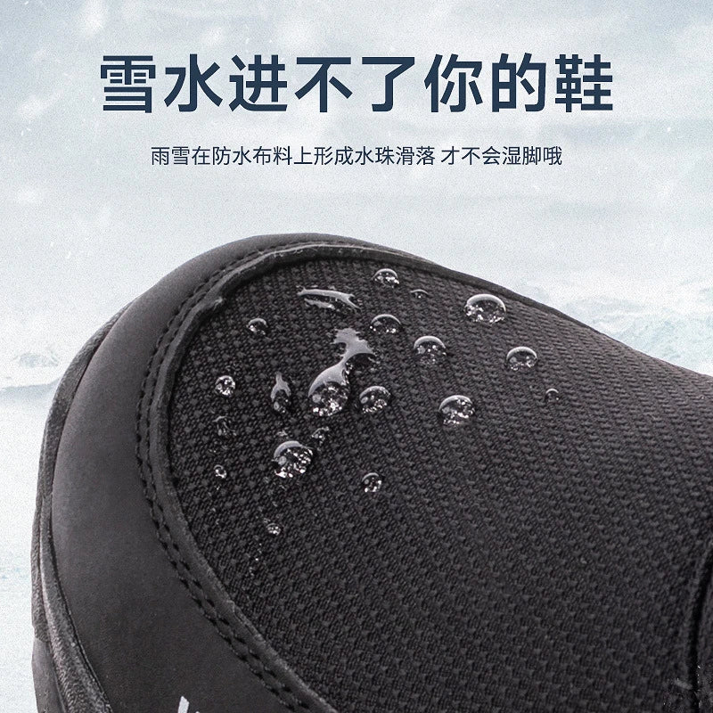 Botas de nieve altas antideslizantes para hombre, para deportes al aire libre, estilo noreste, gruesas, cálidas e informales, de algodón, con terciopelo impermeable.