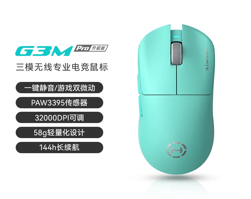 Ratón Edifier Hecate G3m/G4m Pro PAW3395, ergonómico, ligero, con 3 modos de uso, inalámbrico, Bluetooth, personalizado, accesorios para PC Gamer