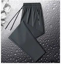 Pantalones deportivos de seda de hielo para hombre, de verano, finos, elásticos, sueltos, informales, transpirables, para correr al aire libre, pantalones largos, talla grande