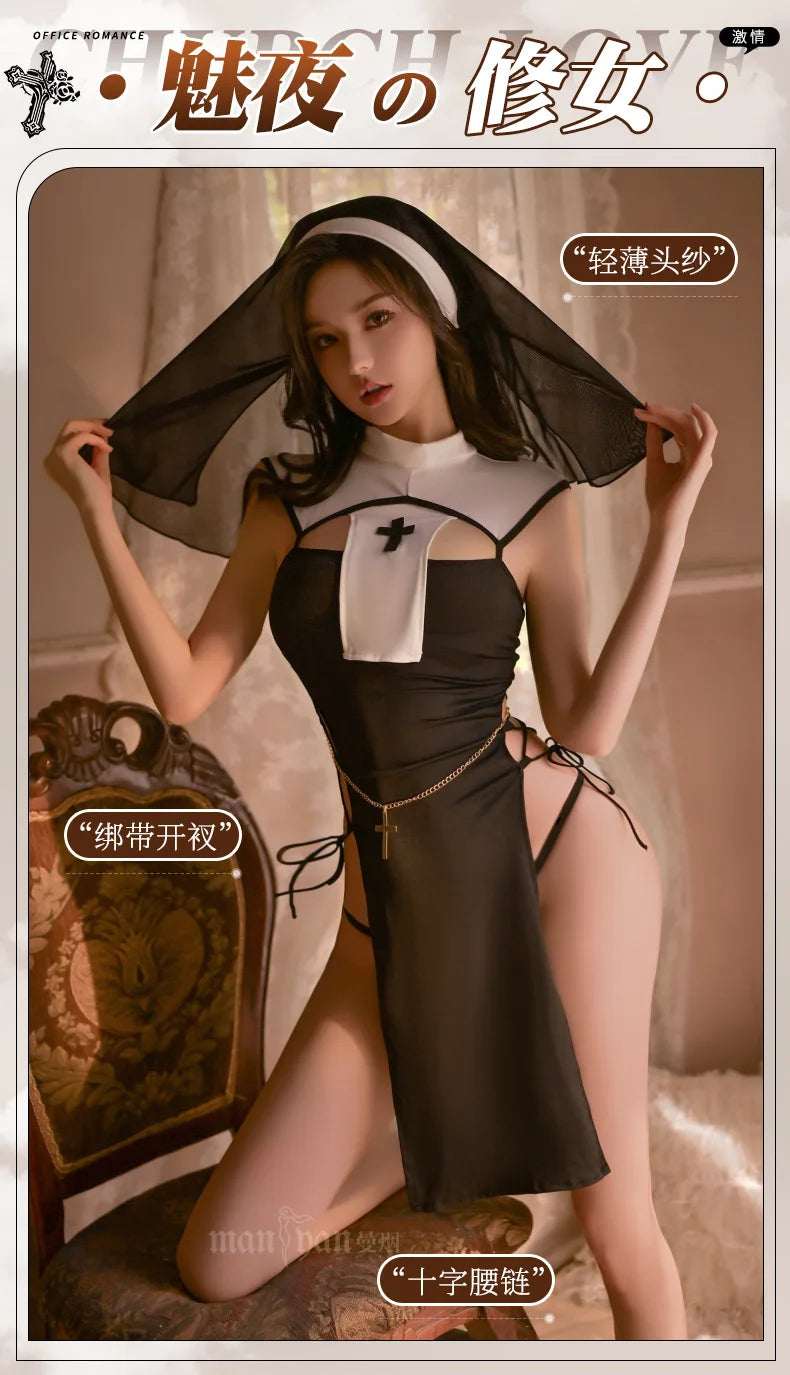 Japanese Erotic Sexy Nun Costume Women Cosplay Lingerie Gothic Maid Costume Nun Dress Anime Roleplay Halloween Sex Porno Clothes
