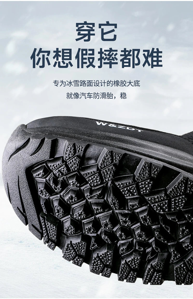 Botas de nieve altas antideslizantes para hombre, para deportes al aire libre, estilo noreste, gruesas, cálidas e informales, de algodón, con terciopelo impermeable.