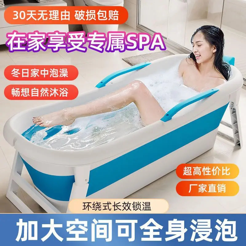 Cubo de baño grande y grueso que puede sentarse y acostarse Artefacto doméstico Bañera plegable para adultos Lavabo de baño para adultos Sudor por todas partes