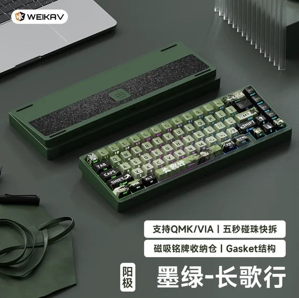 Teclado mecánico para juegos Weikav Lucky65 V2 RGB con junta intercambiable en caliente, estructura de 3 modos, aleación de aluminio, accesorio para PC