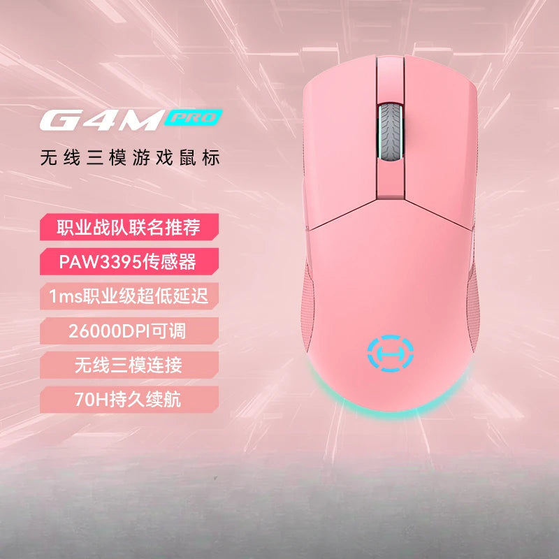 Ratón Edifier Hecate G3m/G4m Pro PAW3395, ergonómico, ligero, con 3 modos de uso, inalámbrico, Bluetooth, personalizado, accesorios para PC Gamer