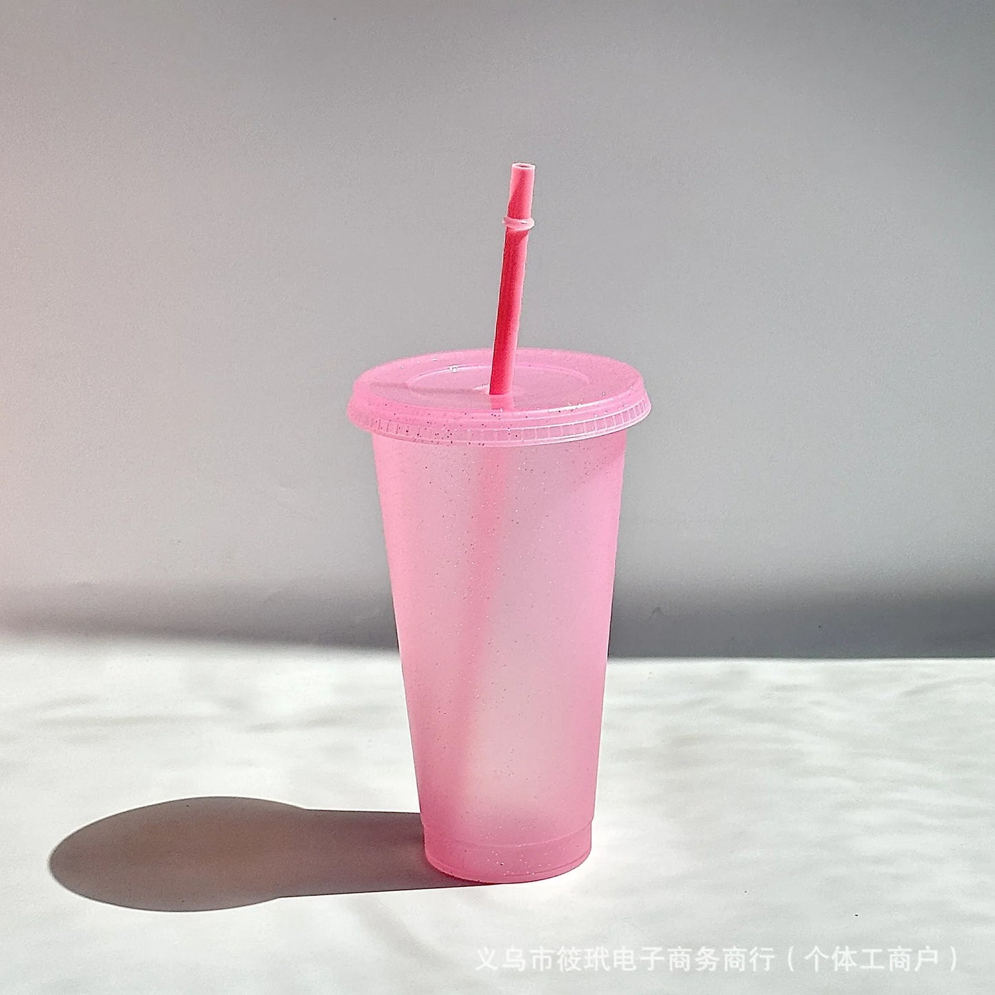 Vaso de plástico reutilizable con purpurina de 710 ml, vasos con purpurina y pajita, ideal para hacer tú mismo, regalo de Navidad, camiseta que cambia de color, 1/5/10 unidades