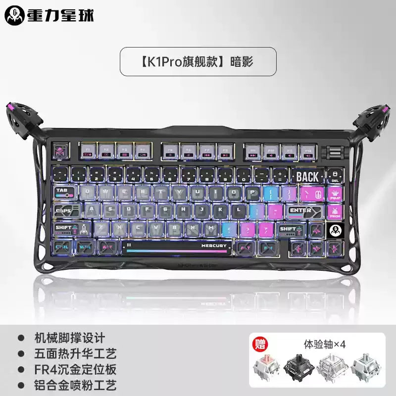 Teclado mecánico para juegos de deportes electrónicos GravaStar 75k1pro, 79 teclas, estilo cyberpunk, de aleación de aluminio, para tableta, portátil, juegos de oficina