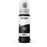 Epson T554 - Negro - original