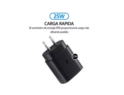 Cargador Samsung Carga Rapida 25w Tipo CA Tipo C 
