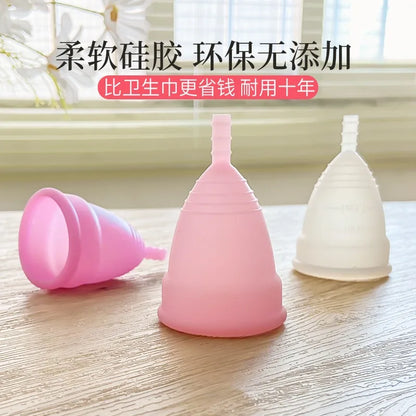 Copa menstrual con anillo, tampón y compresa de fácil extracción, alternativa de silicona médica, copa de higiene femenina para la menstruación femenina.
