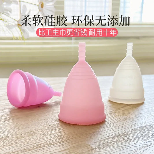 Copa menstrual con anillo, tampón y compresa de fácil extracción, alternativa de silicona médica, copa de higiene femenina para la menstruación femenina.