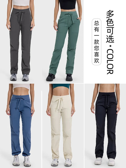 Pantalones deportivos de mujer de secado rápido, ligeros, transpirables, para correr, fitness, cintura alta, holgados, de pierna ancha, casuales, para yoga, otoño 2024.
