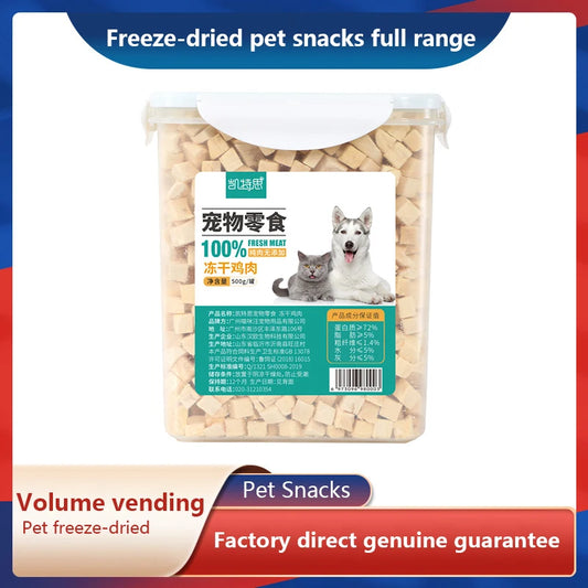 Snacks liofilizados para gatos, pollo liofilizado, pato, pechuga de pollo, cubo liofilizado