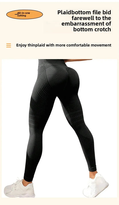 Pantalones de yoga de punto de cintura alta para mujer, pantalones largos de fitness, tejido integrado, banda elástica, pantalones deportivos, populares, efecto melocotón en los glúteos.