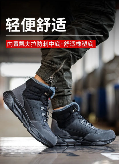 Zapatos de seguridad para electricistas, aislantes de 6 kV, antiaplastamiento y antiperforación, calzado de seguridad para hombres, para obras de construcción, zapatos de algodón.