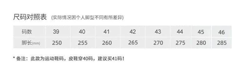 Botas de nieve de gran tamaño para hombre, zapatos de invierno de algodón, botines, zapatos de trabajo para hombre, botas de cuero impermeables de alta calidad, Bota Masculina