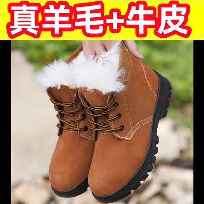 Snow Boots Men's Winter Fur Integrated Men's Shoes Fleece Thickened Warm Labor Insurance Shoes