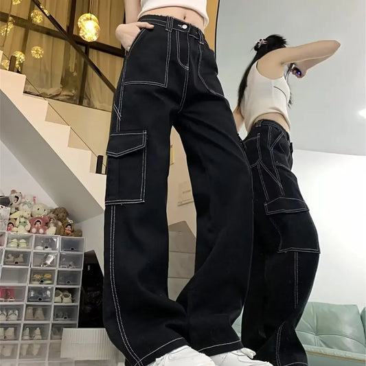 Pantalones vaqueros para mujer, de corte recto, holgados, de primavera otoño/invierno 2024, nuevos, de cintura alta, adelgazantes, de pierna ancha y petite.
