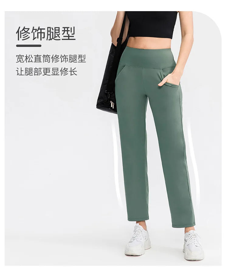 Pantalones deportivos para mujer, estilo casual, para yoga, holgados, de talle alto, elásticos, para entrenamiento físico, rectos, para correr, Yu02334