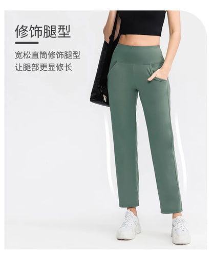 Pantalones deportivos para mujer, estilo casual, para yoga, holgados, de talle alto, elásticos, para entrenamiento físico, rectos, para correr, Yu02334