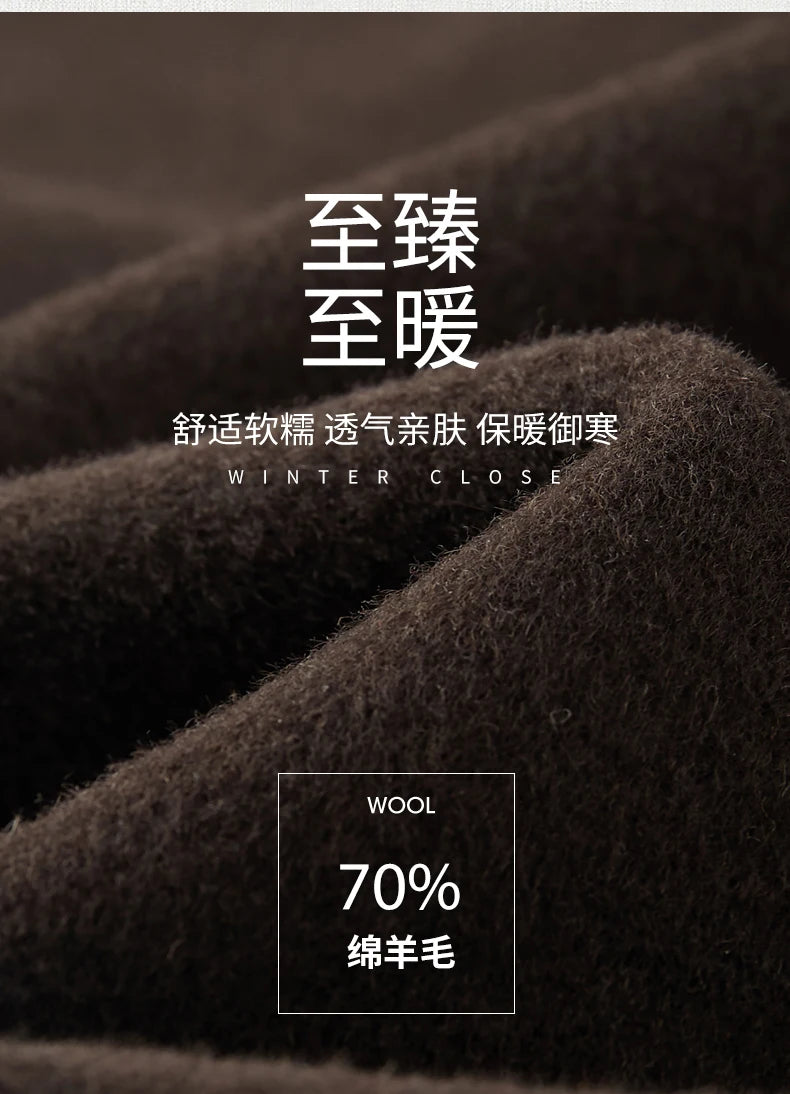 Abrigo de lana de doble faz para hombre, suave y cálido, ideal como prenda esencial. Incluye chaleco de plumas y forro. Color negro café. Estilo clásico.