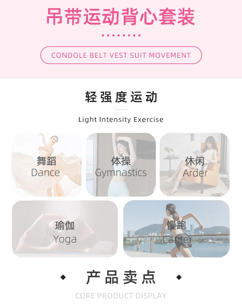 Ropa interior deportiva, chaleco, pantalones cortos, sujetador con tirantes, espalda descubierta, pilates, ajustado, elástico, para fitness, correr, yoga, conjunto de ropa para mujer