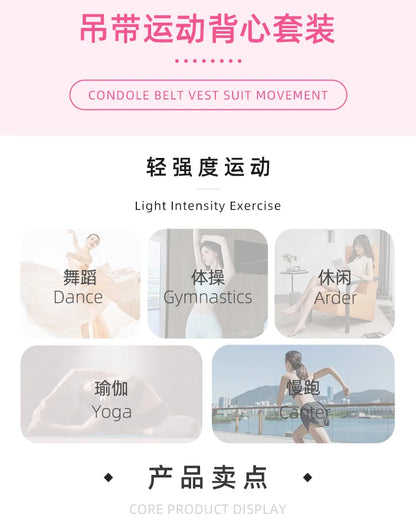 Ropa interior deportiva, chaleco, pantalones cortos, sujetador con tirantes, espalda descubierta, pilates, ajustado, elástico, para fitness, correr, yoga, conjunto de ropa para mujer