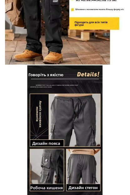 Pantalones de trabajo para hombre de talla grande, modelo 2024, conjunto casual resistente y duradero para la construcción, ideales para el verano. Con puños ajustables.