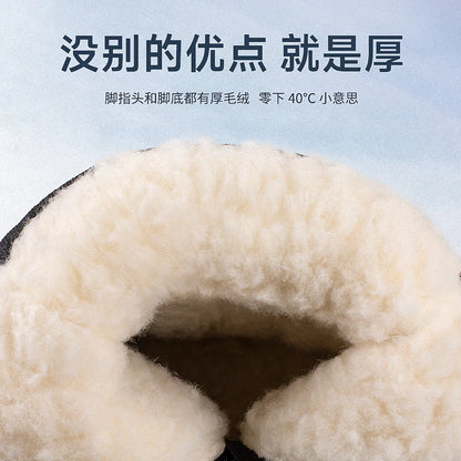 Botas de nieve altas antideslizantes para hombre, para deportes al aire libre, estilo noreste, gruesas, cálidas e informales, de algodón, con terciopelo impermeable.