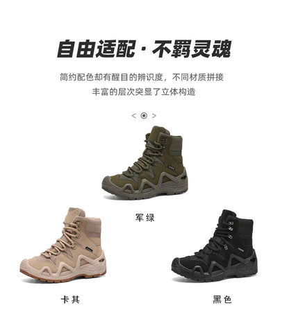 Botas tácticas para hombre con correas para entrenamiento de combate, impermeables, transpirables, ideales para senderismo y uso multifuncional en motocicleta.
