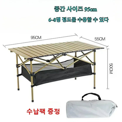 Mesa plegable para acampar al aire libre, mesas de picnic al aire libre, almacenamiento portátil, organizador portátil y liviano, escritorios plegables, mesa enrollable tipo huevo