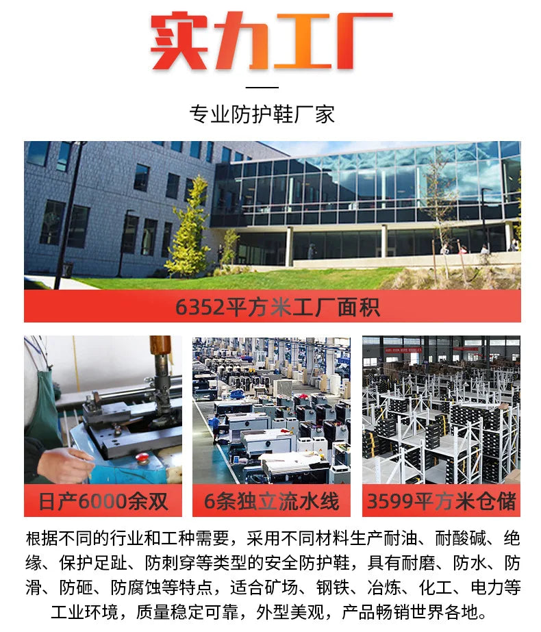 Zapatos de trabajo con forro polar para hombre y mujer, con puntera de acero, resistentes a perforaciones, acolchados y cálidos. Calzado de trabajo protector para mujer y hombre.