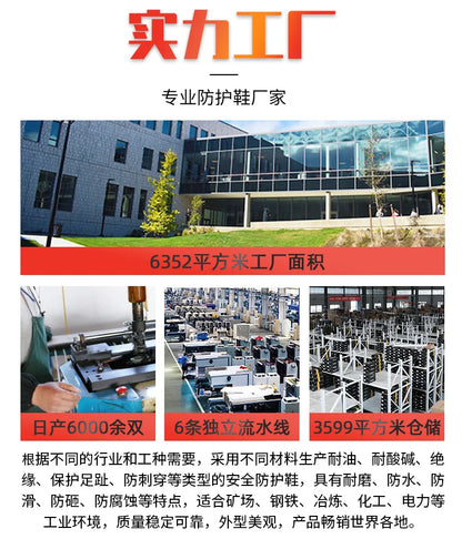 Zapatos de trabajo con forro polar para hombre y mujer, con puntera de acero, resistentes a perforaciones, acolchados y cálidos. Calzado de trabajo protector para mujer y hombre.